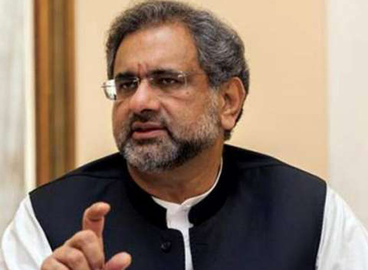 Tribunal clears Pakistan's former prime minister Shahid... Tribunal clears Pakistan's former prime minister Shahid...- India TV Hindi