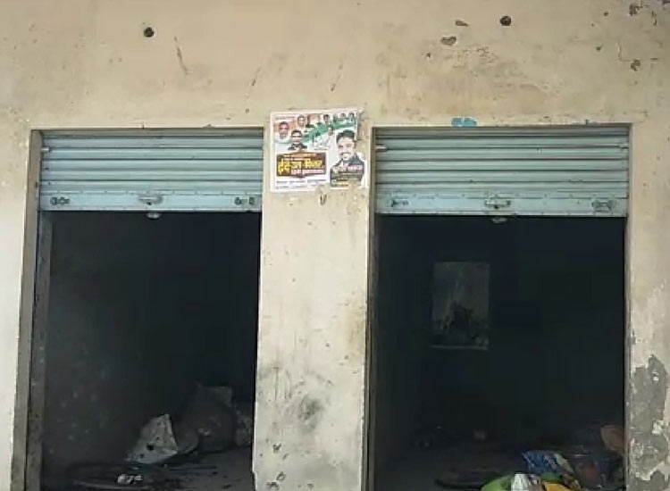 2 killed 5 injured in blast in Junkyard shop in... 2 killed 5 injured in blast in Junkyard shop in...- India TV Hindi