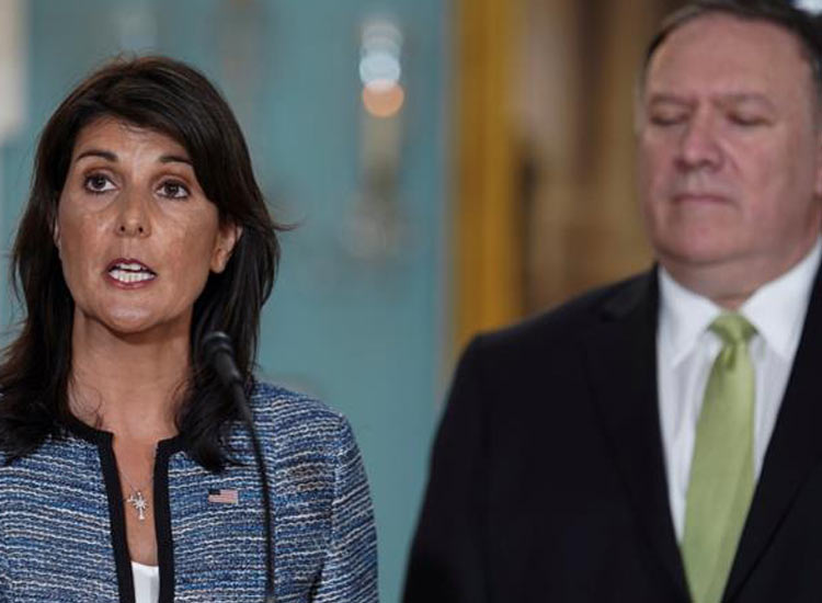 US withdraws from United Nations Human Rights Council US withdraws from United Nations Human Rights Council- India TV Hindi