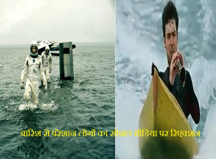 - India TV Hindi