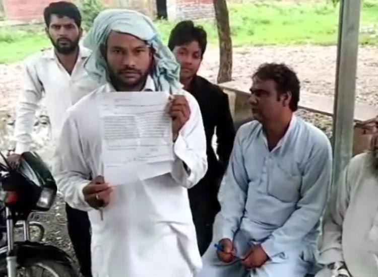 हरियाणा, मेवात, बकरी से बलात्कार, बकरी हरियाणा, मेवात, बकरी से बलात्कार, बकरी- India TV Hindi