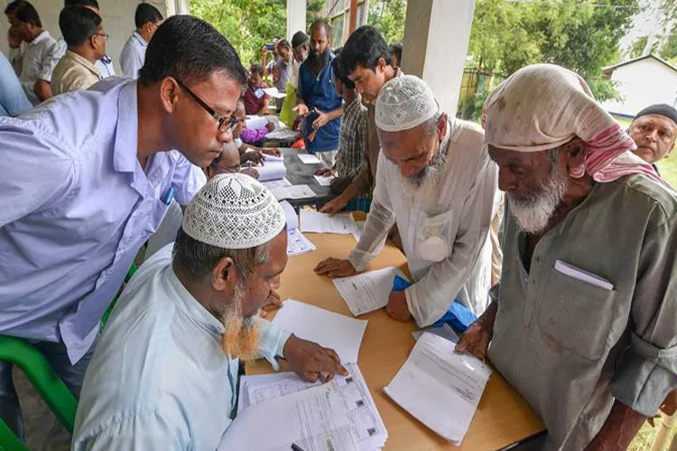 असम NRC की लिस्ट में अपना नाम है या नहीं ऐसे चेक करें असम NRC की लिस्ट में अपना नाम है या नहीं ऐसे चेक करें- India TV Hindi