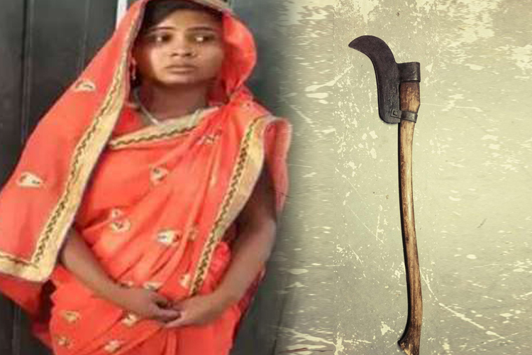 बिहार: पत्नी ने गड़ासे से गला काटकर पति की हत्या की, 4 दिन पहले हुई थी शादी बिहार: पत्नी ने गड़ासे से गला काटकर पति की हत्या की, 4 दिन पहले हुई थी शादी- India TV Hindi
