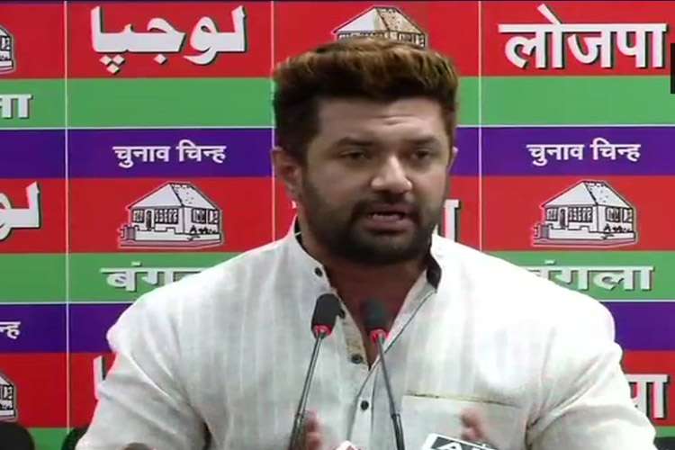 ‘Support to BJP issue-based’: Ram Vilas Paswan’s LJP gives ultimatum for removal of NGT chief ‘Support to BJP issue-based’: Ram Vilas Paswan’s LJP gives ultimatum for removal of NGT chief- India TV Hindi