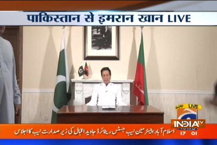 Imran khan Imran khan- India TV Hindi