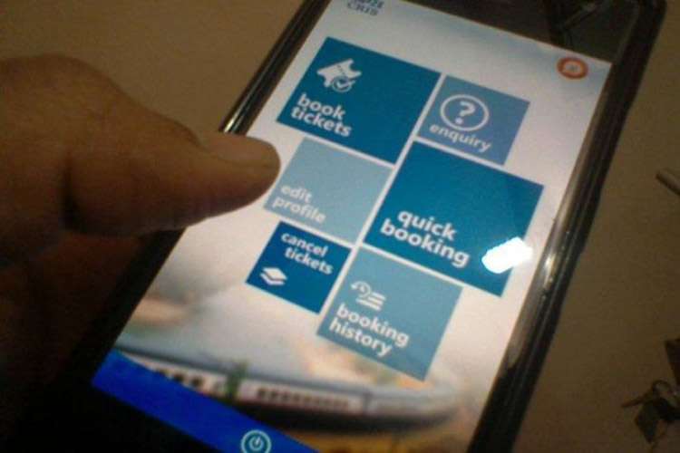 Mobile Ticketing Mobile Ticketing- India TV Hindi