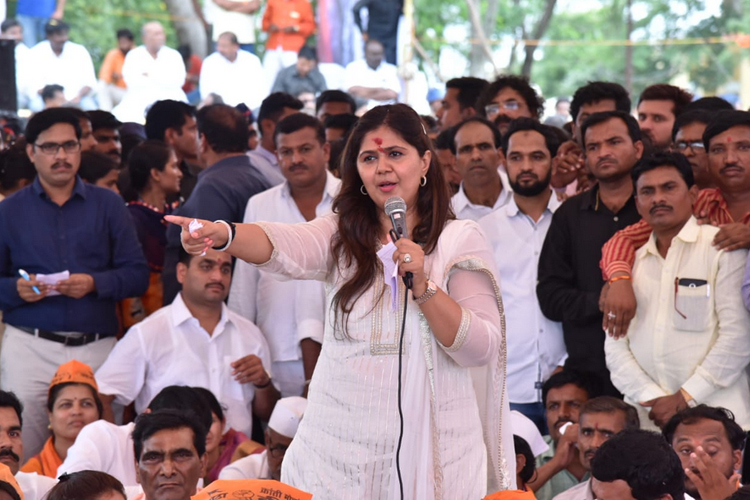 Pankaja Munde Pankaja Munde- India TV Hindi