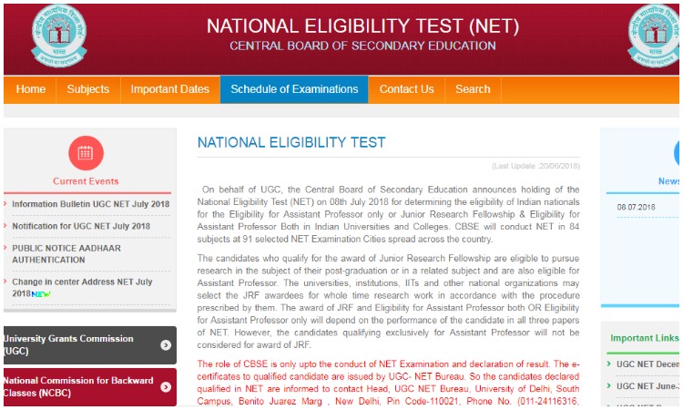 CBSE UGC NET 2018 CBSE UGC NET 2018- India TV Hindi