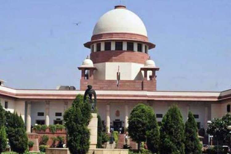 Supreme court Supreme court- India TV Hindi