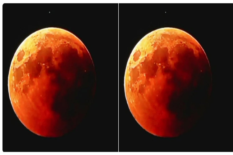 Blood moon Blood moon- India TV Hindi