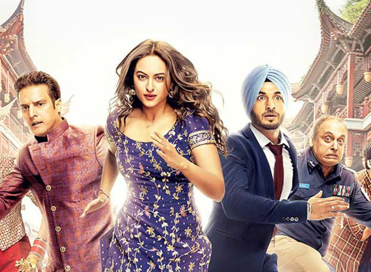 Happy Phirr Bhag Jayegi Happy Phirr Bhag Jayegi- India TV Hindi