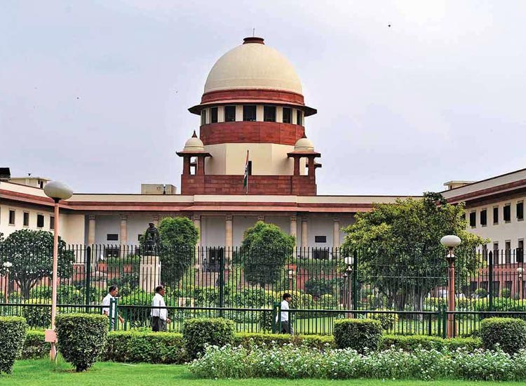 supreme court supreme court- India TV Hindi