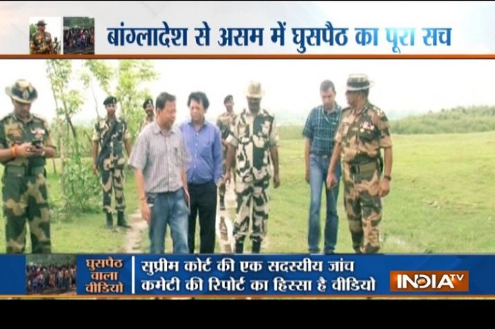 भारत-बांग्लादेश बॉर्डर पर देशविरोधी करतूत, घुसपैठियों के घुसने का EXCLUSIVE वीडियो भारत-बांग्लादेश बॉर्डर पर देशविरोधी करतूत, घुसपैठियों के घुसने का EXCLUSIVE वीडियो- India TV Hindi