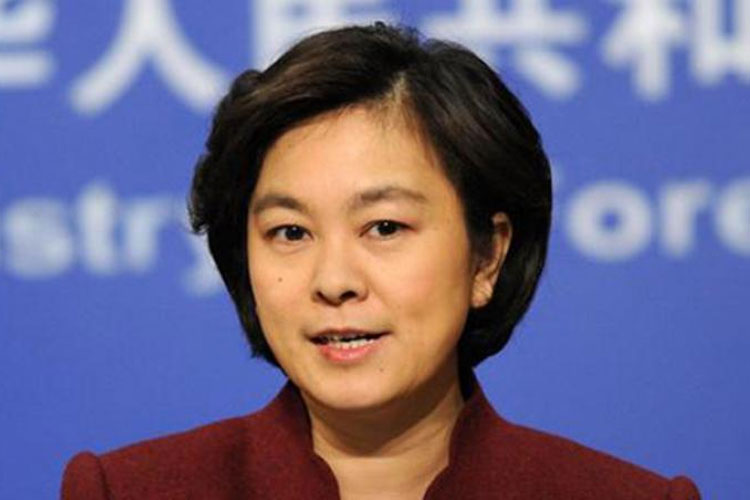 Hua Chunying | AP Photo Hua Chunying | AP Photo- India TV Hindi