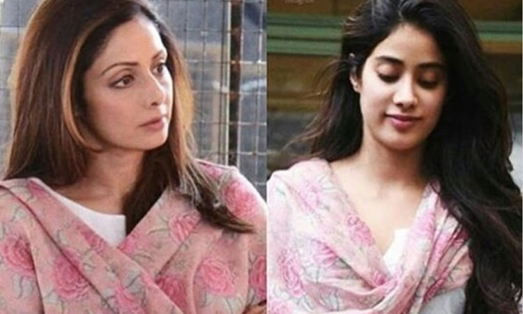 Janhvi-sridevi Janhvi-sridevi- India TV Hindi