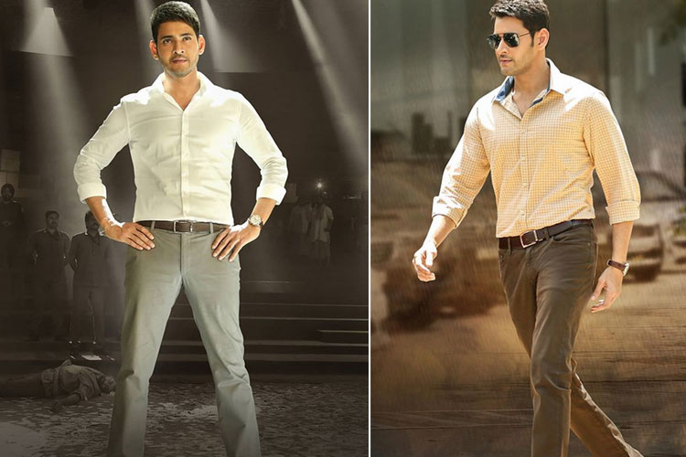 Mahesh babu Mahesh babu- India TV Hindi