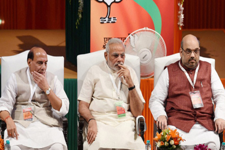 आखिर उस चिट्ठी में क्या लिखा है जिससे हुआ पीएम मोदी की हत्या के प्लान का खुलासा? आखिर उस चिट्ठी में क्या लिखा है जिससे हुआ पीएम मोदी की हत्या के प्लान का खुलासा?- India TV Hindi