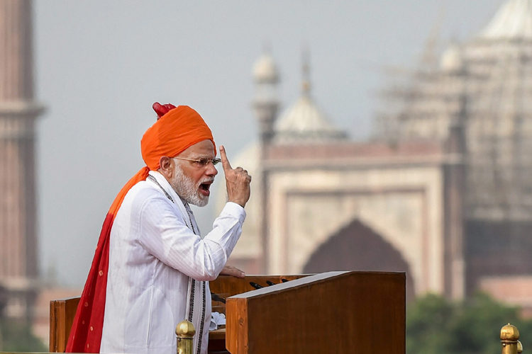 प्रधानमंत्री... प्रधानमंत्री...- India TV Hindi
