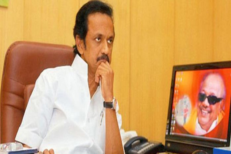 DMK की अहम मीटिंग आज, स्टालिन का सीधे द्रमुक का राजा बनना तय DMK की अहम मीटिंग आज, स्टालिन का सीधे द्रमुक का राजा बनना तय- India TV Hindi