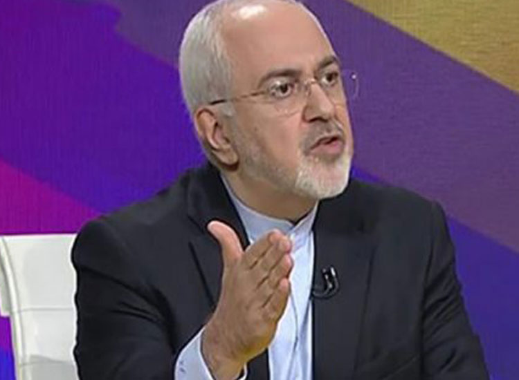 Iran transmits ICJ against US sanctions Iran transmits ICJ against US sanctions- India TV Hindi