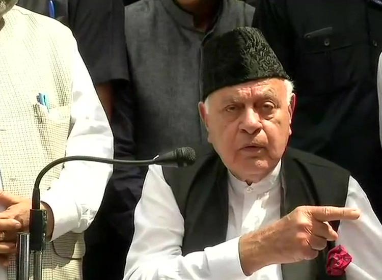 Farooq Abdullah Farooq Abdullah- India TV Hindi