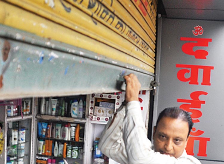 मेडिकल स्टोर, ऑनलाइन दवा बिक्री के खिलाफ हड़ताल, केमिस्ट मेडिकल स्टोर, ऑनलाइन दवा बिक्री के खिलाफ हड़ताल, केमिस्ट- India TV Paisa