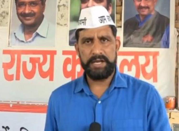आप आप- India TV Hindi