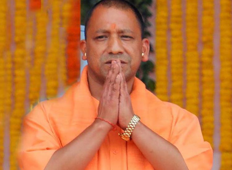 Yogi Adityanath Yogi Adityanath- India TV Hindi
