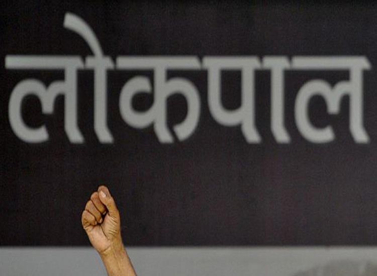 सुप्रीम कोर्ट, रंजना प्रकाश देसाई, लोकपाल खोज समिति सुप्रीम कोर्ट, रंजना प्रकाश देसाई, लोकपाल खोज समिति- India TV Hindi
