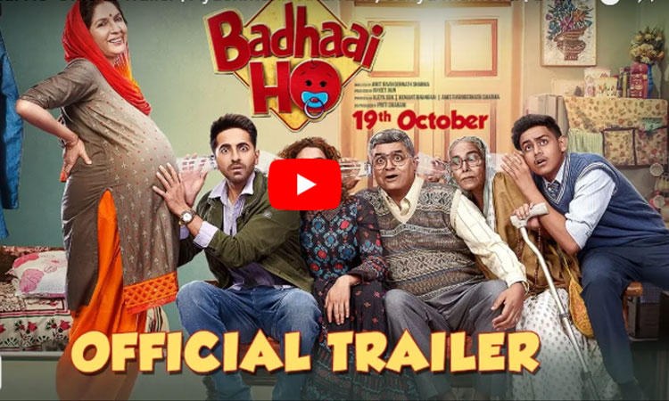 Badhai Ho Trailer Badhai Ho Trailer- India TV Hindi