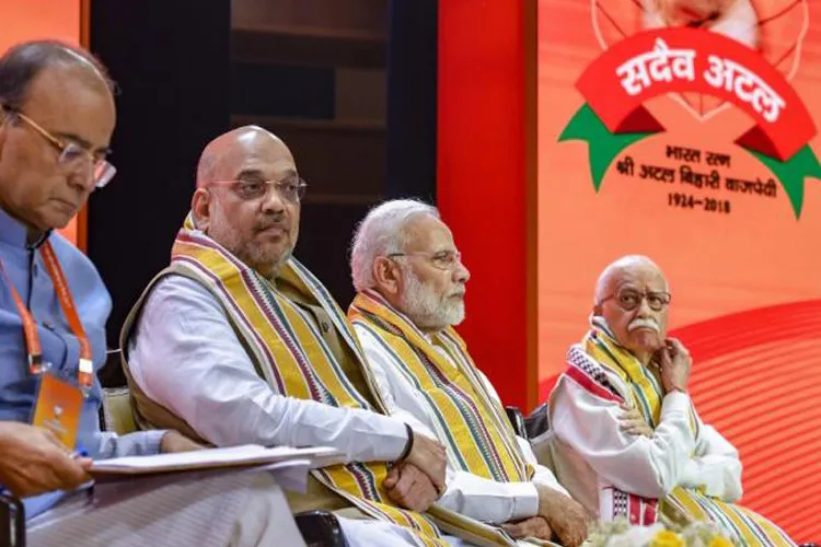 BJP National Executive meeting BJP National Executive meeting- India TV Hindi