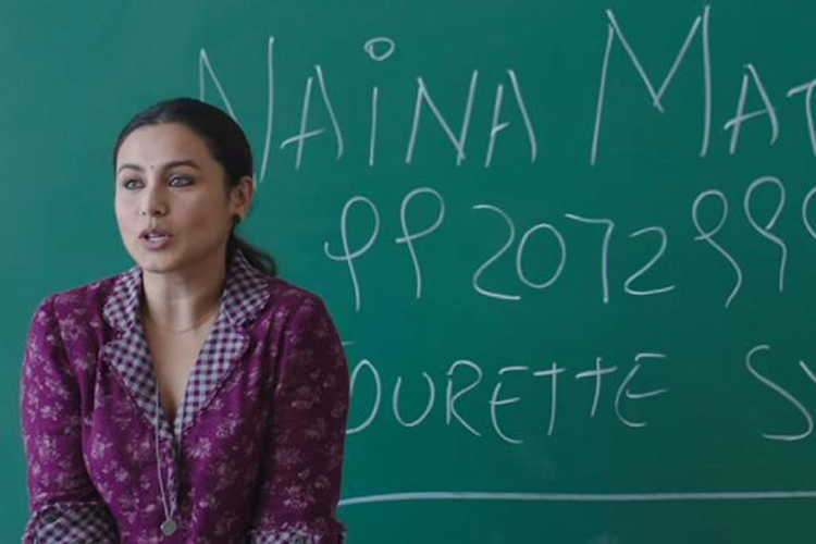 hichki hichki- India TV Hindi