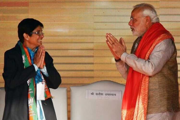 kiran bedi and pm modi kiran bedi and pm modi- India TV Hindi
