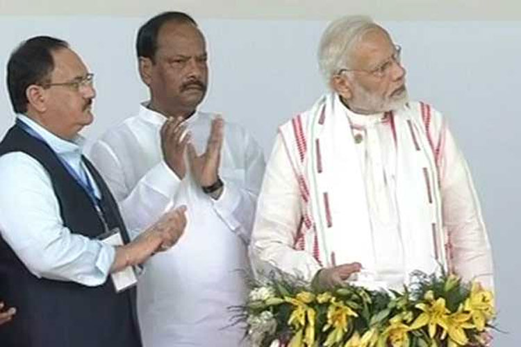 PM Narendra Modi launches Ayushman Bharat Yojna in Ranchi PM Narendra Modi launches Ayushman Bharat Yojna in Ranchi- India TV Hindi