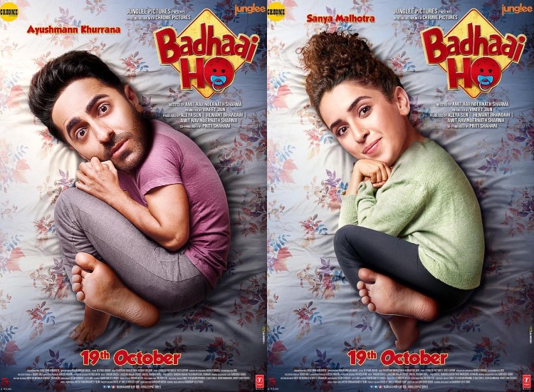 आयुष्मान खुराना आयुष्मान खुराना- India TV Hindi