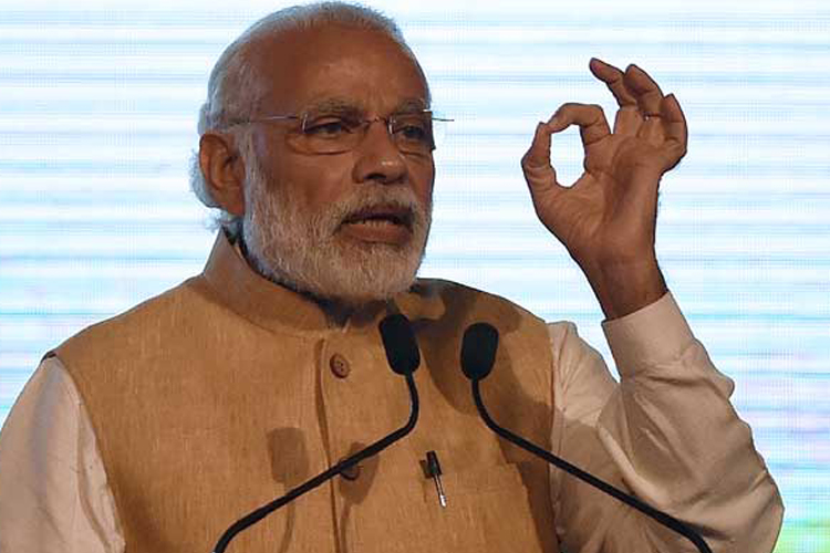 प्रधानमंत्री नरेन्द्र मोदी आज करेंगे शिक्षा सम्मेलन का उद्घाटन, 350 से ज्यादा उप-कुलपति और निदेशक कर प्रधानमंत्री नरेन्द्र मोदी आज करेंगे शिक्षा सम्मेलन का उद्घाटन, 350 से ज्यादा उप-कुलपति और निदेशक कर- India TV Hindi