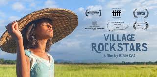 Village Rockstars Village Rockstars- India TV Hindi