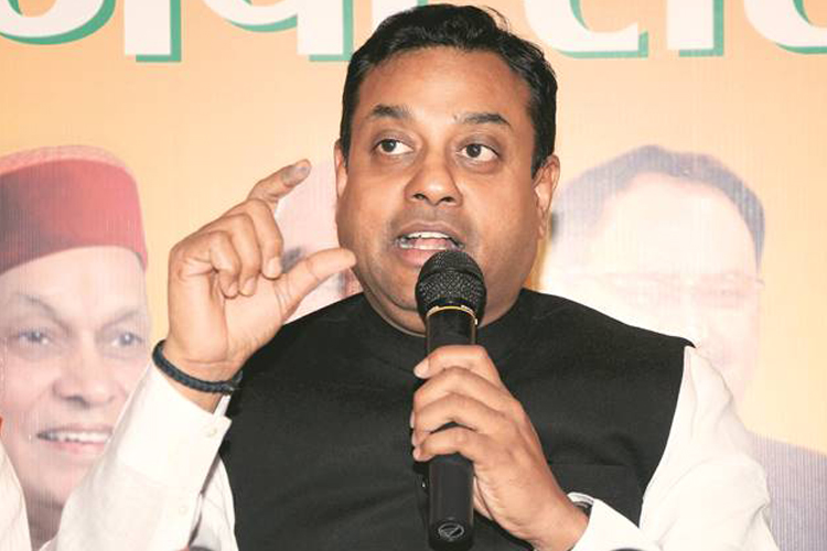 भीमा-कोरेगांव मामले पर बीजेपी का कांग्रेस पर हमला, कहा-निर्लल्ज राहुल गांधी नक्सलियों के साथ खड़े थे भीमा-कोरेगांव मामले पर बीजेपी का कांग्रेस पर हमला, कहा-निर्लल्ज राहुल गांधी नक्सलियों के साथ खड़े थे- India TV Hindi