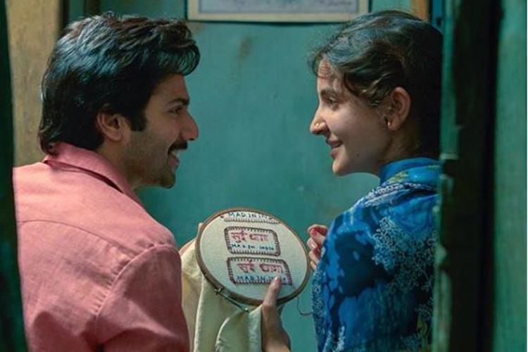 Sui Dhaaga Box Office Collection Day 1 Sui Dhaaga Box Office Collection Day 1- India TV Hindi