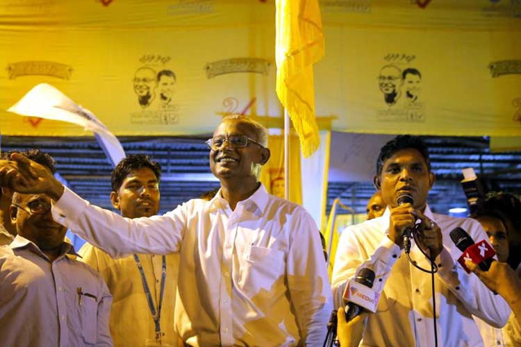 Maldives Presidential Election United Opposition... Maldives Presidential Election United Opposition...- India TV Hindi