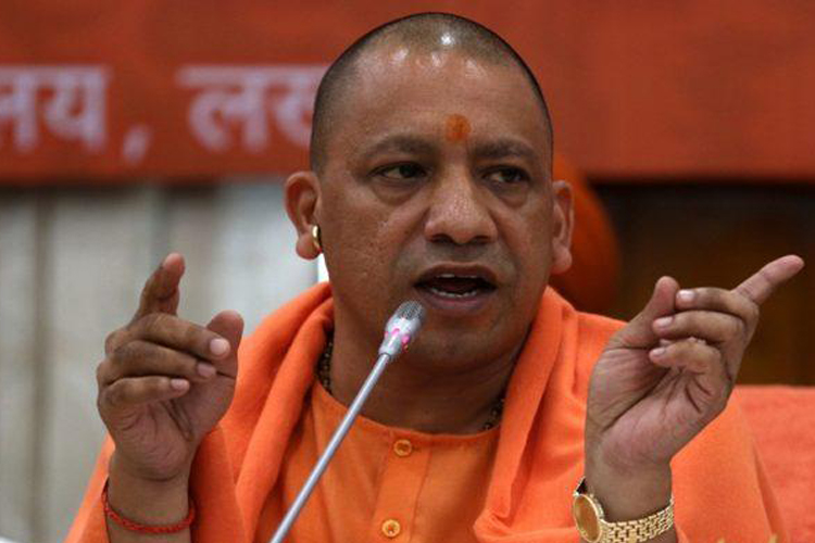 प्रत्येक नगर निकाय में ‘अटल गौरव पथ’ विकसित किया जाए: योगी प्रत्येक नगर निकाय में ‘अटल गौरव पथ’ विकसित किया जाए: योगी- India TV Hindi