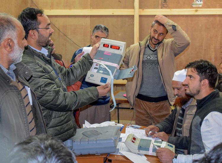 Jammu Kashmir Civic Body Polls Results 2018 Jammu Kashmir Civic Body Polls Results 2018- India TV Hindi