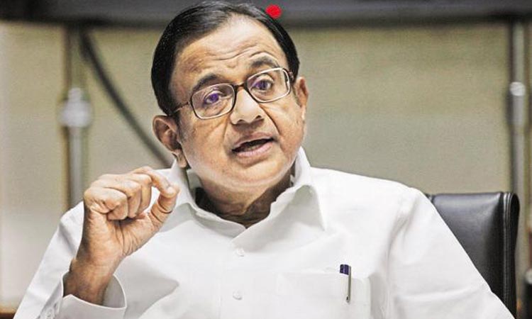 Aircel-Maxis मामले में ED ने आरोपपत्र दाखिल किया, पी चिदंबरम समेत 9 को बनाया आरोपी Aircel-Maxis मामले में ED ने आरोपपत्र दाखिल किया, पी चिदंबरम समेत 9 को बनाया आरोपी- India TV Hindi