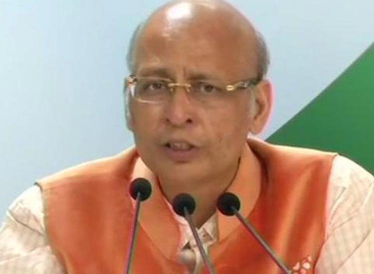 Abhishek Manu Singhvi Abhishek Manu Singhvi- India TV Hindi