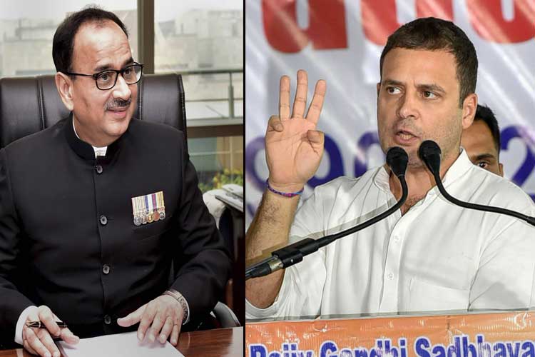 alok verma and rahul gandhi alok verma and rahul gandhi- India TV Hindi