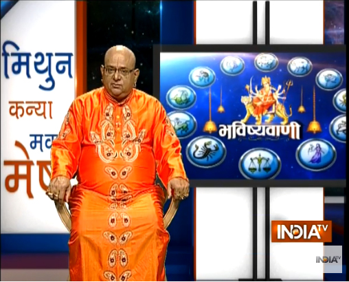rashifal 2018 rashifal 2018- India TV Hindi