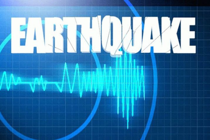 EarthQuake EarthQuake- India TV Hindi
