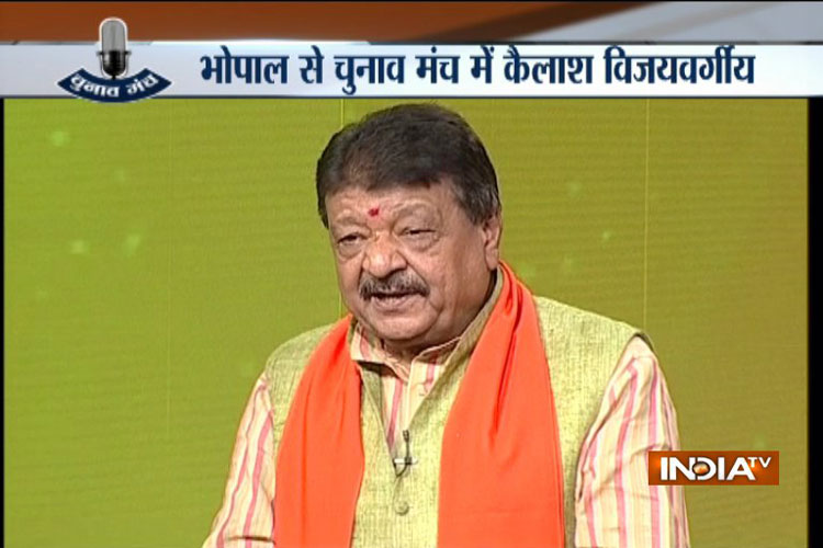 Kailash Vijayvargiya Kailash Vijayvargiya- India TV Hindi