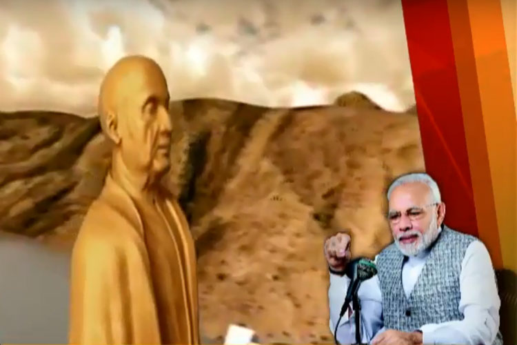 PM Narendra Modi in Mann ki Baat PM Narendra Modi in Mann ki Baat- India TV Hindi