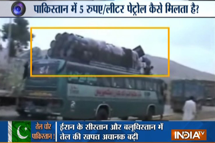 EXCLUSIVE: पहली बार पाकिस्तान का स्टिंग ऑपरेशन, खुफिया कैमरे पर ISI के बेईमान बेनकाब EXCLUSIVE: पहली बार पाकिस्तान का स्टिंग ऑपरेशन, खुफिया कैमरे पर ISI के बेईमान बेनकाब- India TV Hindi